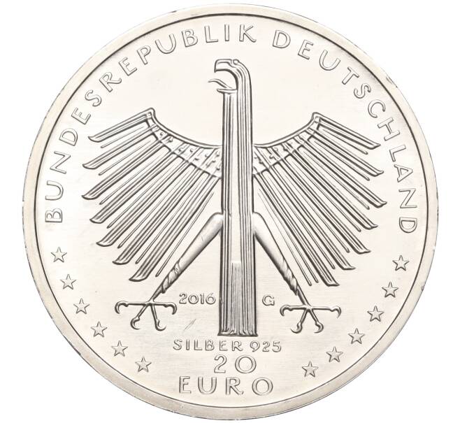 Монета 20 евро 2016 года Германия «125 лет со дня рождения Отто Дикса» (Артикул M2-66178)