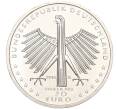 Монета 20 евро 2016 года Германия «125 лет со дня рождения Отто Дикса» (Артикул M2-66180)