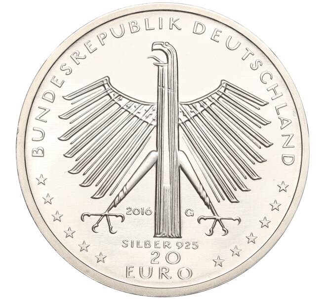 Монета 20 евро 2016 года Германия «125 лет со дня рождения Отто Дикса» (Артикул M2-66181)