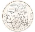 Монета 20 евро 2016 года Германия «125 лет со дня рождения Отто Дикса» (Артикул M2-66182)