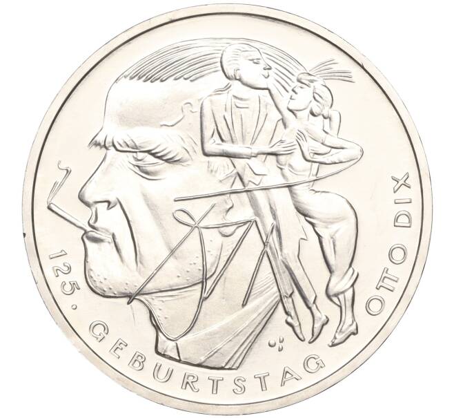 Монета 20 евро 2016 года Германия «125 лет со дня рождения Отто Дикса» (Артикул M2-66183)