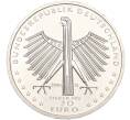 Монета 20 евро 2016 года Германия «125 лет со дня рождения Отто Дикса» (Артикул M2-66183)