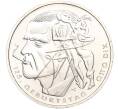 Монета 20 евро 2016 года Германия «125 лет со дня рождения Отто Дикса» (Артикул M2-66184)