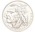 Монета 20 евро 2016 года Германия «125 лет со дня рождения Отто Дикса» (Артикул M2-66185)