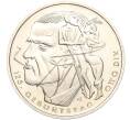 Монета 20 евро 2016 года Германия «125 лет со дня рождения Отто Дикса» (Артикул M2-66186)