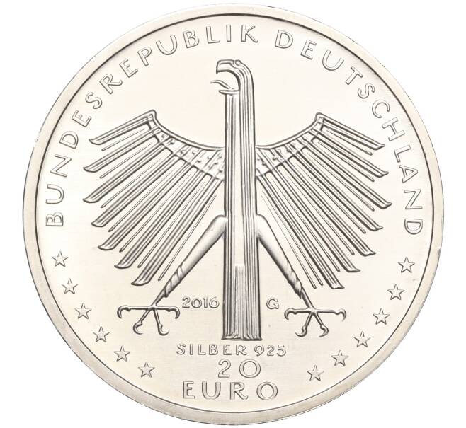 Монета 20 евро 2016 года Германия «125 лет со дня рождения Отто Дикса» (Артикул M2-66188)
