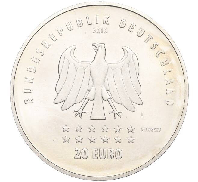 Монета 20 евро 2016 года Германия «175 лет Гимну Германии» (Артикул: M2-66199) — Фото №2