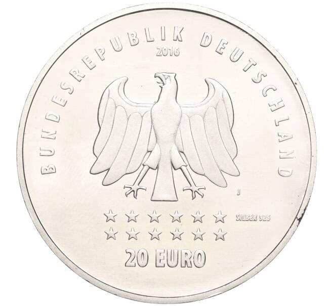 Монета 20 евро 2016 года Германия «175 лет Гимну Германии» (Артикул M2-66200)