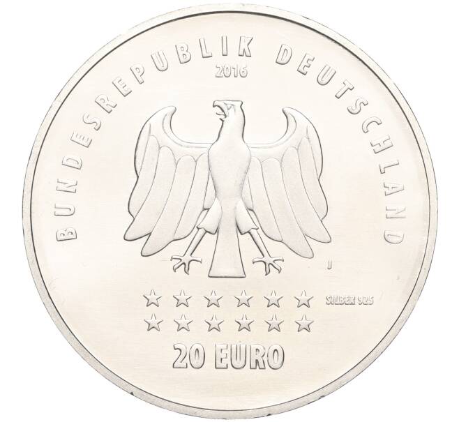 Монета 20 евро 2016 года Германия «175 лет Гимну Германии» (Артикул M2-66201)