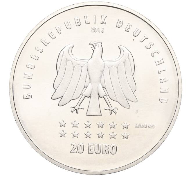 Монета 20 евро 2016 года Германия «175 лет Гимну Германии» (Артикул: M2-66204) — Фото №2