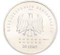 Монета 20 евро 2016 года Германия «175 лет Гимну Германии» (Артикул M2-66205)