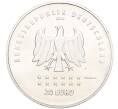 Монета 20 евро 2016 года Германия «175 лет Гимну Германии» (Артикул M2-66208)
