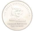 Монета 20 евро 2016 года Германия «175 лет Гимну Германии» (Артикул M2-66210)