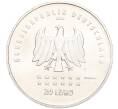Монета 20 евро 2016 года Германия «175 лет Гимну Германии» (Артикул M2-66210)