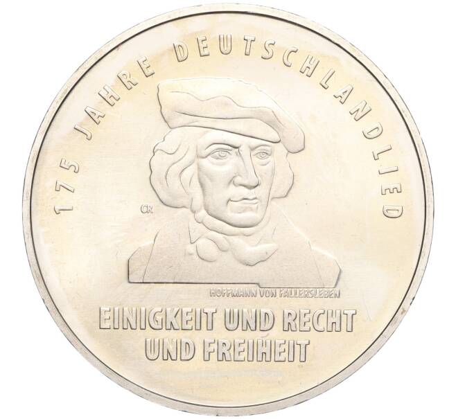 Монета 20 евро 2016 года Германия «175 лет Гимну Германии» (Артикул M2-66211)