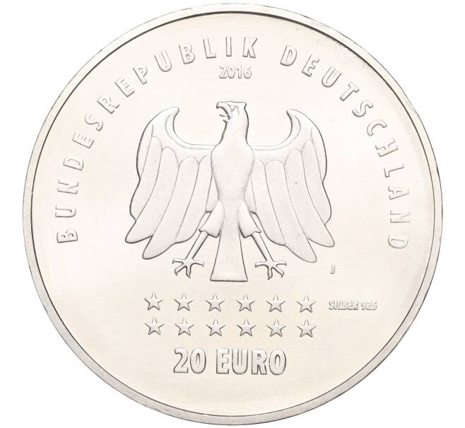 Монета 20 евро 2016 года Германия «175 лет Гимну Германии» (Артикул M2-66211)