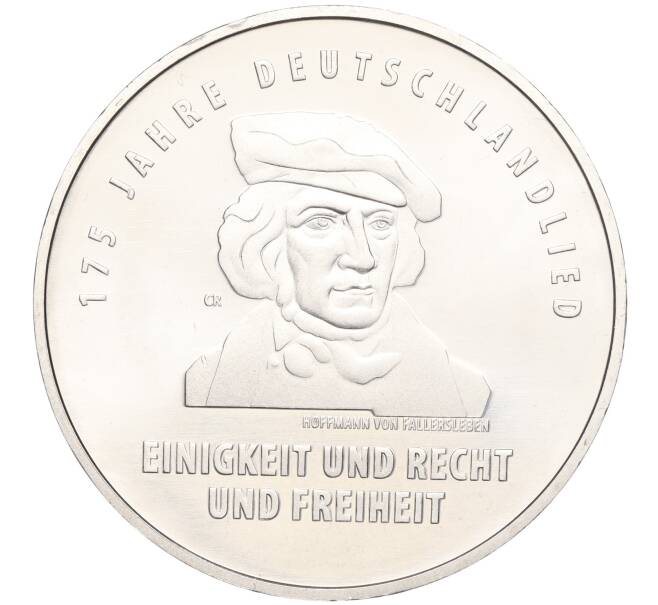 Монета 20 евро 2016 года Германия «175 лет Гимну Германии» (Артикул M2-66213)