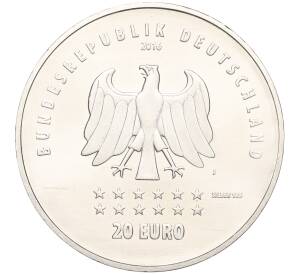 20 евро 2016 года Германия «175 лет Гимну Германии»