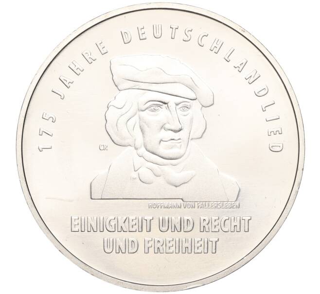 Монета 20 евро 2016 года Германия «175 лет Гимну Германии» (Артикул M2-66214)