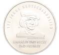 Монета 20 евро 2016 года Германия «175 лет Гимну Германии» (Артикул M2-66215)