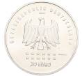Монета 20 евро 2016 года Германия «175 лет Гимну Германии» (Артикул M2-66216)