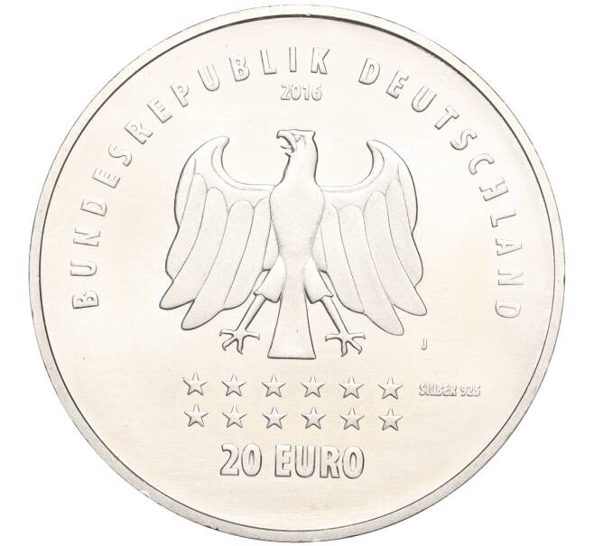 Монета 20 евро 2016 года Германия «175 лет Гимну Германии» (Артикул M2-66219)