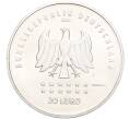 Монета 20 евро 2016 года Германия «175 лет Гимну Германии» (Артикул M2-66220)