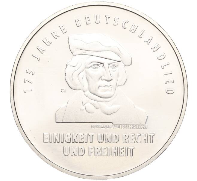 Монета 20 евро 2016 года Германия «175 лет Гимну Германии» (Артикул M2-66221)