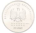 Монета 20 евро 2016 года Германия «175 лет Гимну Германии» (Артикул M2-66221)