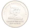 Монета 20 евро 2016 года Германия «175 лет Гимну Германии» (Артикул M2-66222)
