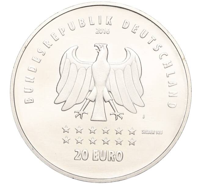 Монета 20 евро 2016 года Германия «175 лет Гимну Германии» (Артикул M2-66222)