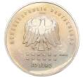 Монета 20 евро 2016 года Германия «175 лет Гимну Германии» (Артикул M2-66223)