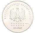 Монета 20 евро 2016 года Германия «175 лет Гимну Германии» (Артикул M2-66224)