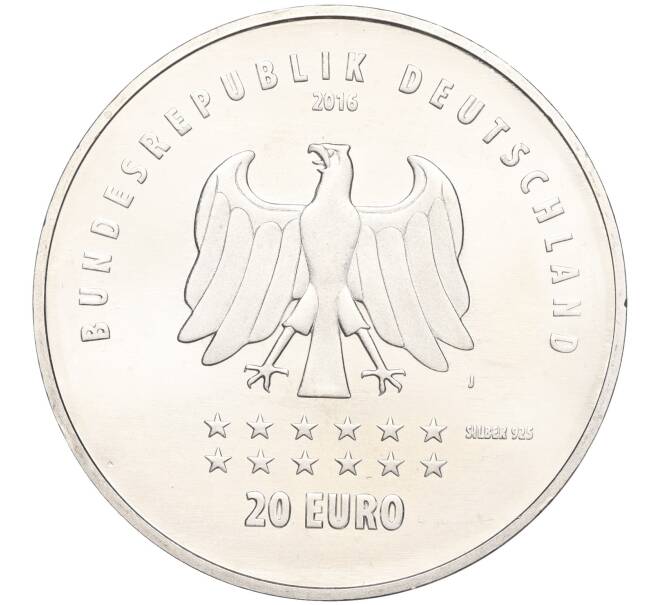 Монета 20 евро 2016 года Германия «175 лет Гимну Германии» (Артикул M2-66225)