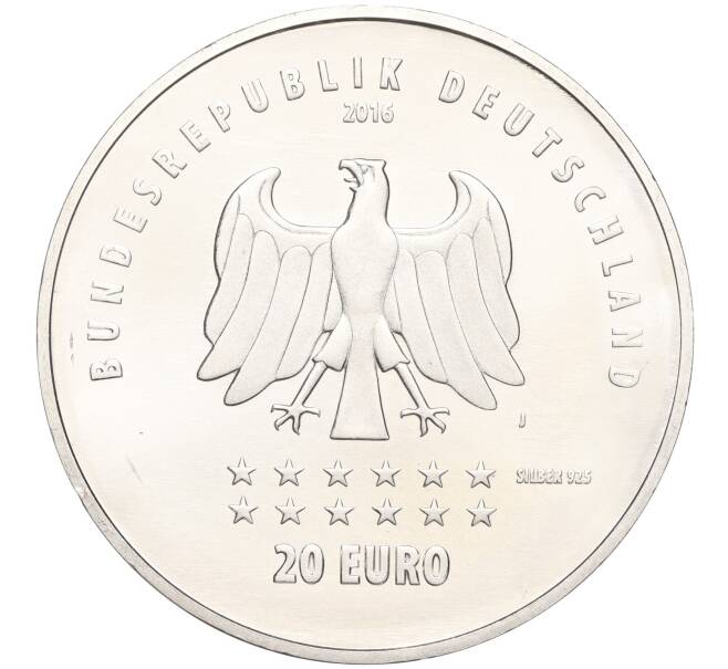 Монета 20 евро 2016 года Германия «175 лет Гимну Германии» (Артикул M2-66226)