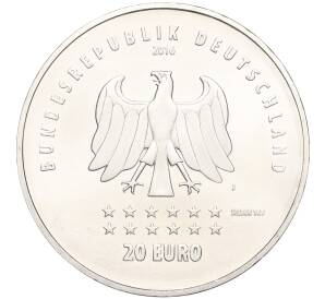 20 евро 2016 года Германия «175 лет Гимну Германии» — Фото №2