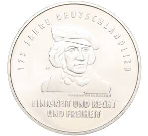 20 евро 2016 года Германия «175 лет Гимну Германии» — Фото №1