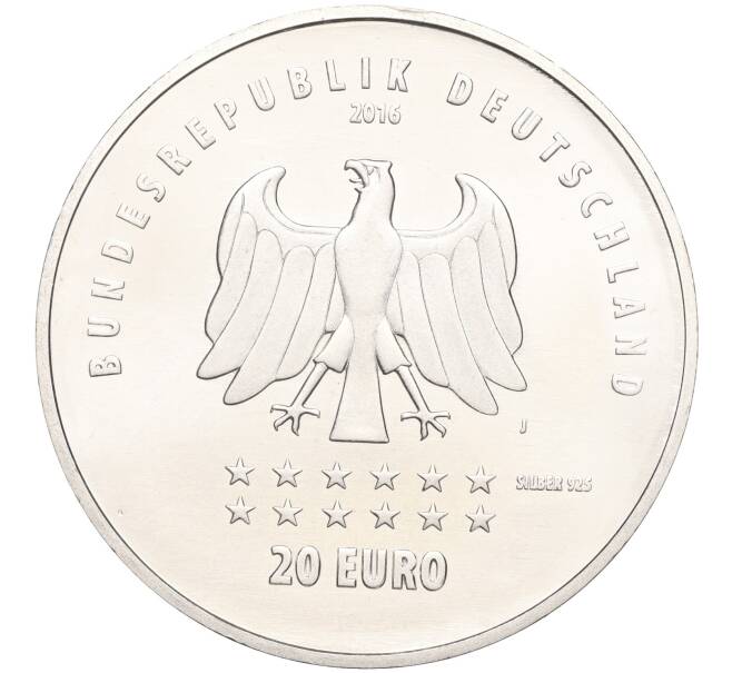Монета 20 евро 2016 года Германия «175 лет Гимну Германии» (Артикул: M2-66228) — Фото №2
