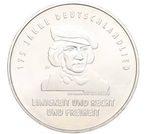 20 евро 2016 года Германия «175 лет Гимну Германии» — Фото №1