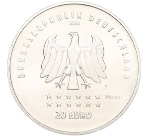 20 евро 2016 года Германия «175 лет Гимну Германии» — Фото №2