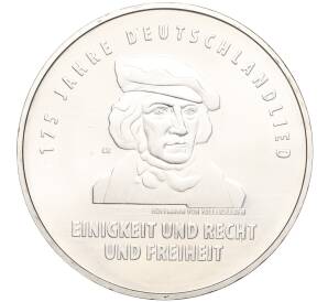 20 евро 2016 года Германия «175 лет Гимну Германии» — Фото №1