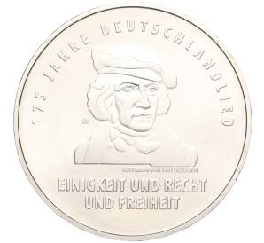 20 евро 2016 года Германия «175 лет Гимну Германии» — Фото №1