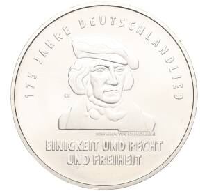 20 евро 2016 года Германия «175 лет Гимну Германии» — Фото №1