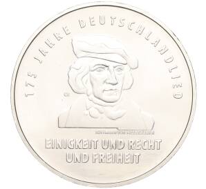 20 евро 2016 года Германия «175 лет Гимну Германии» — Фото №1