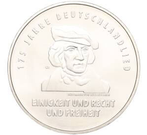 20 евро 2016 года Германия «175 лет Гимну Германии» — Фото №1