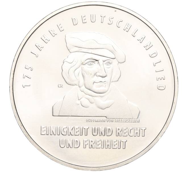 Монета 20 евро 2016 года Германия «175 лет Гимну Германии» (Артикул: M2-66241) — Фото №1