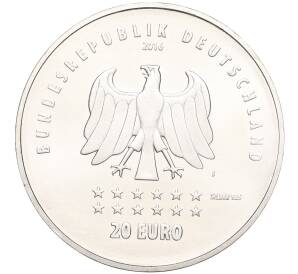 20 евро 2016 года Германия «175 лет Гимну Германии» — Фото №2