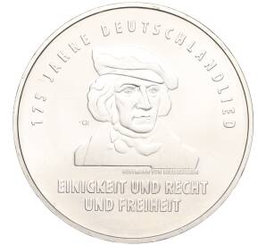 20 евро 2016 года Германия «175 лет Гимну Германии» — Фото №1