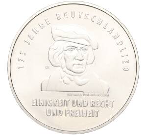 20 евро 2016 года Германия «175 лет Гимну Германии» — Фото №1