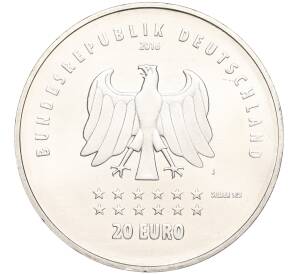 20 евро 2016 года Германия «175 лет Гимну Германии» — Фото №2